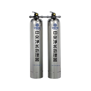 HK358-B3S