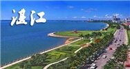 湛江遂溪税务局净水工程